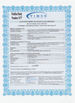 China Shenzhen Ruiyihong Science and Technology Co., Ltd certificaciones